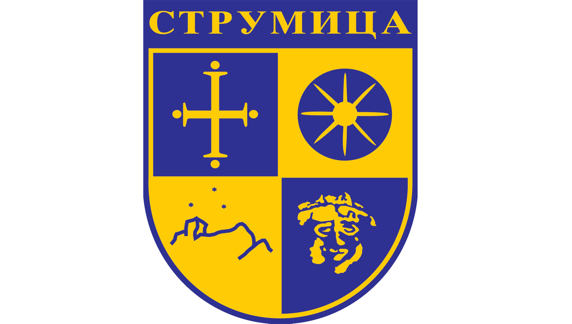 Лого на Струмица